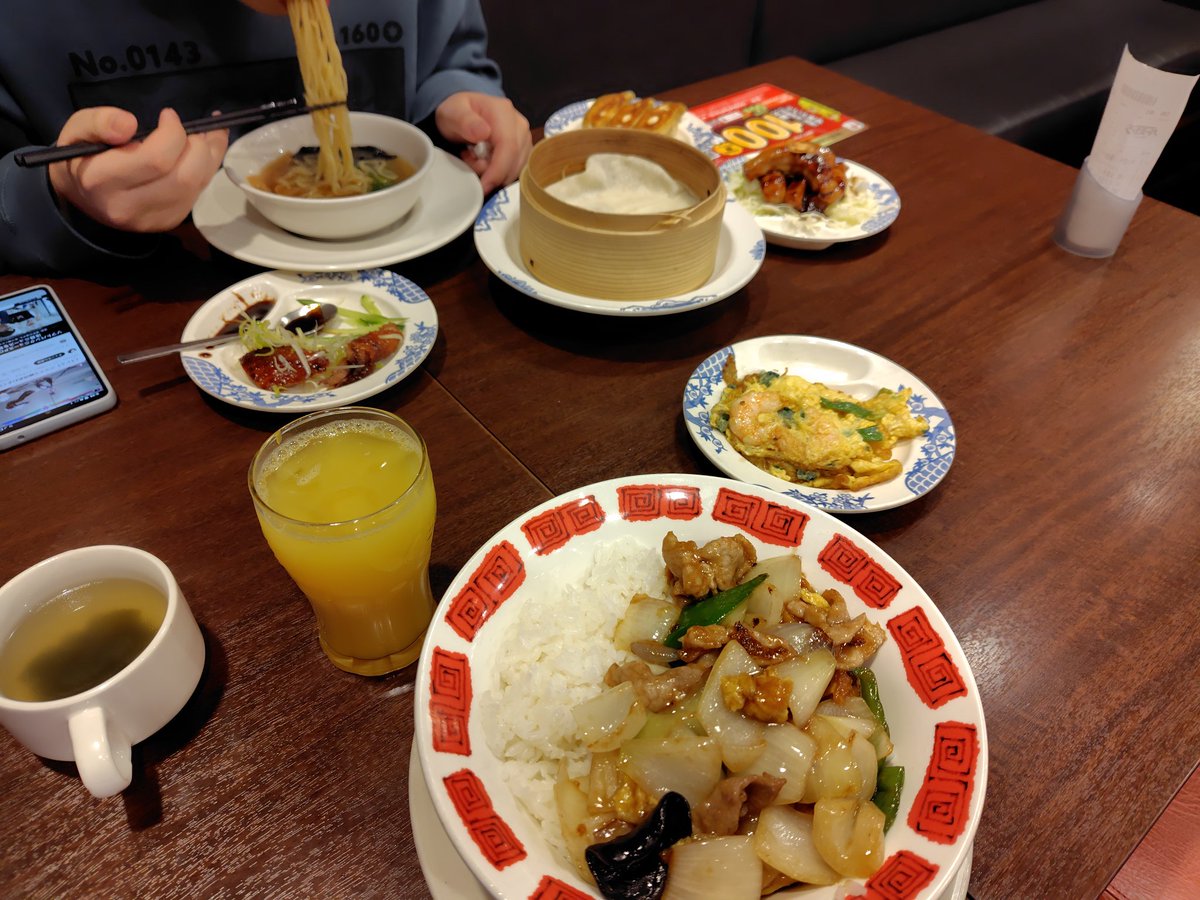 ばーてん tweet media