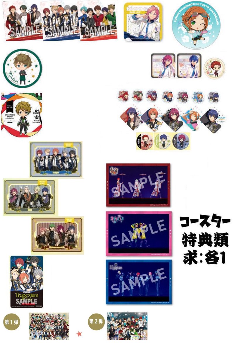 ルオン tweet media