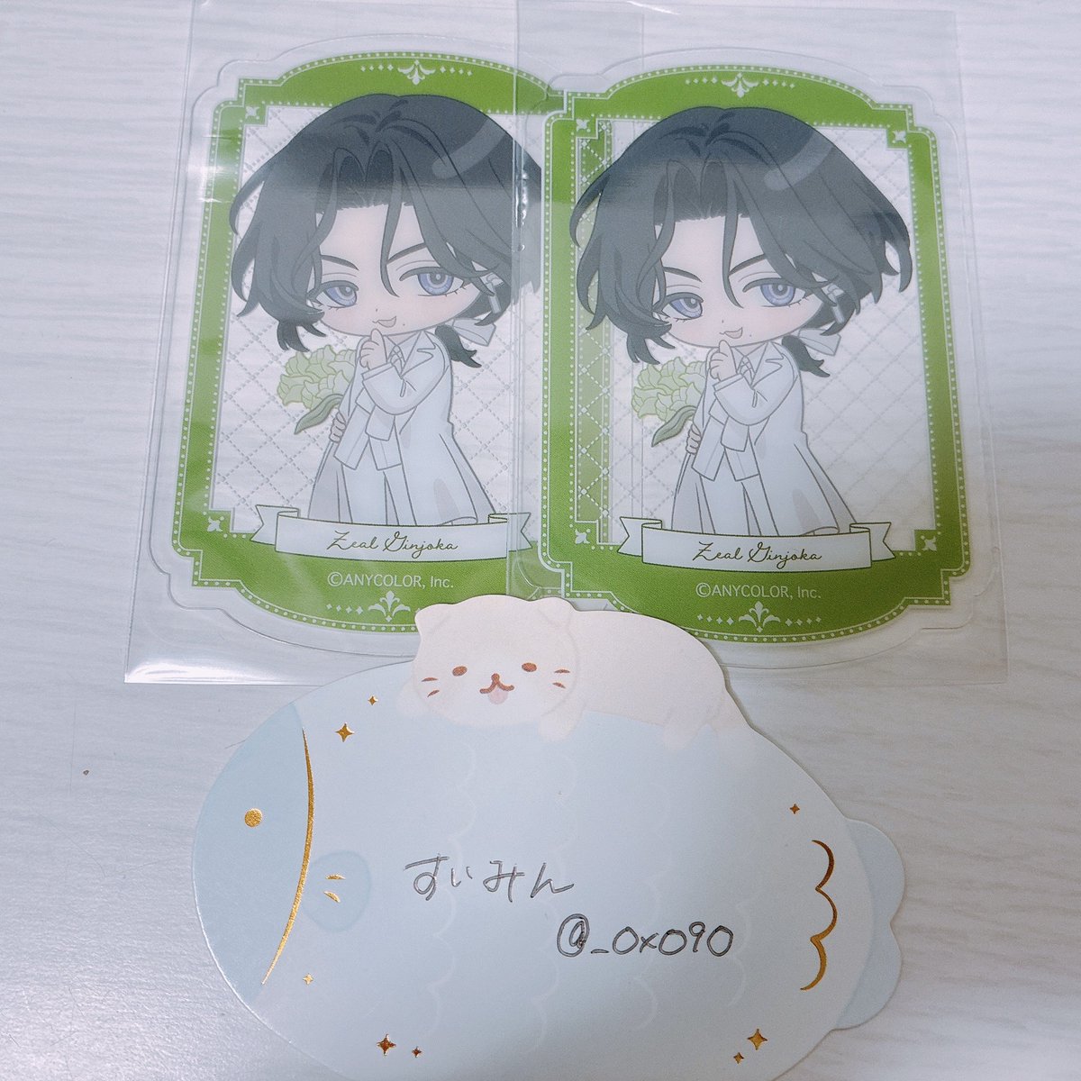 ︎すいみん tweet media