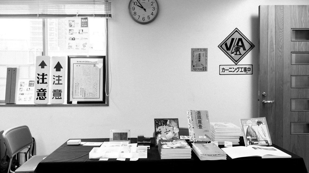 kohakuno｜風音島 tweet media