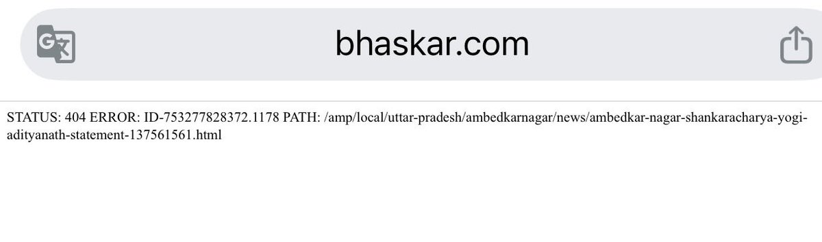 abhishek upadhyay tweet media