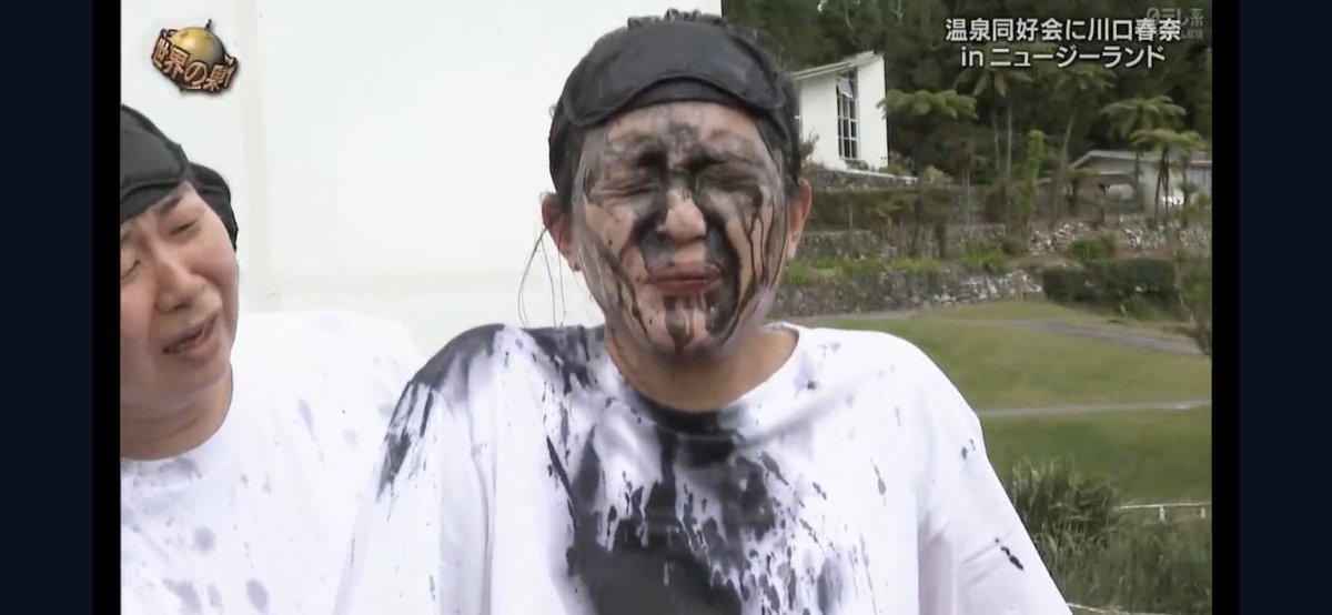 もりもり山 tweet media