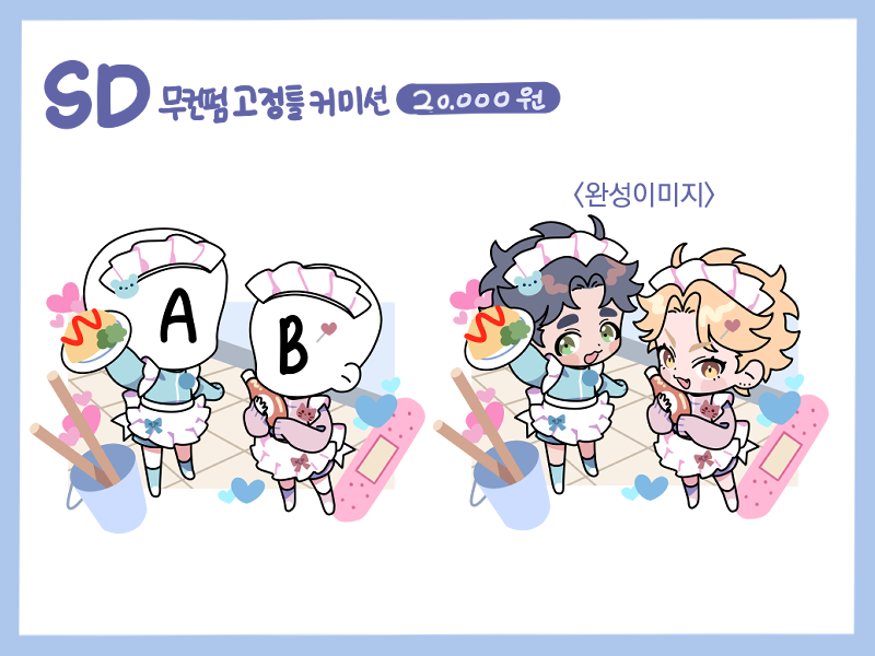 💚대주주ジュジュ🥦🔥 tweet media