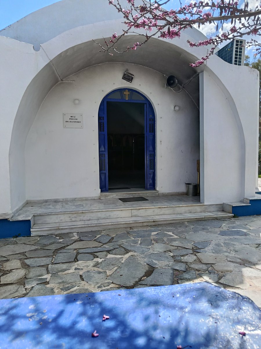 Χωρικός tweet media