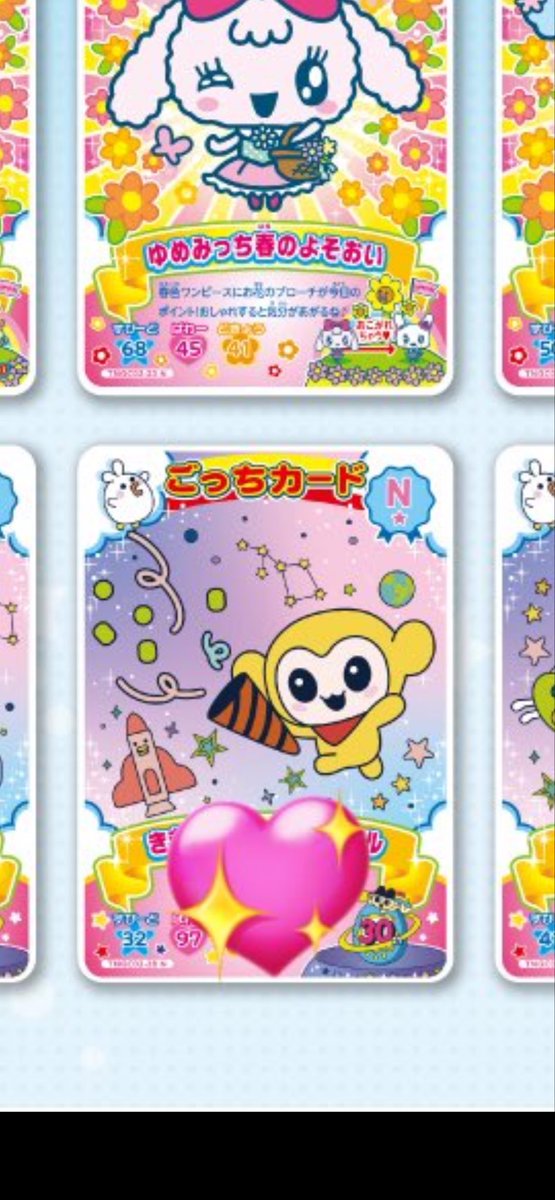 E🐰🟣 tweet media