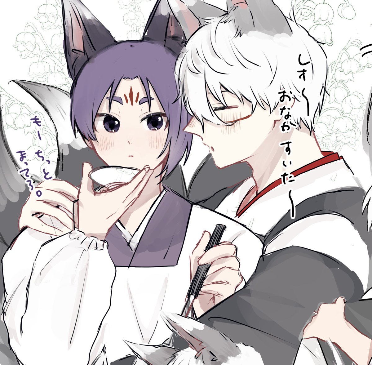 こめこ🍋⟡ tweet media