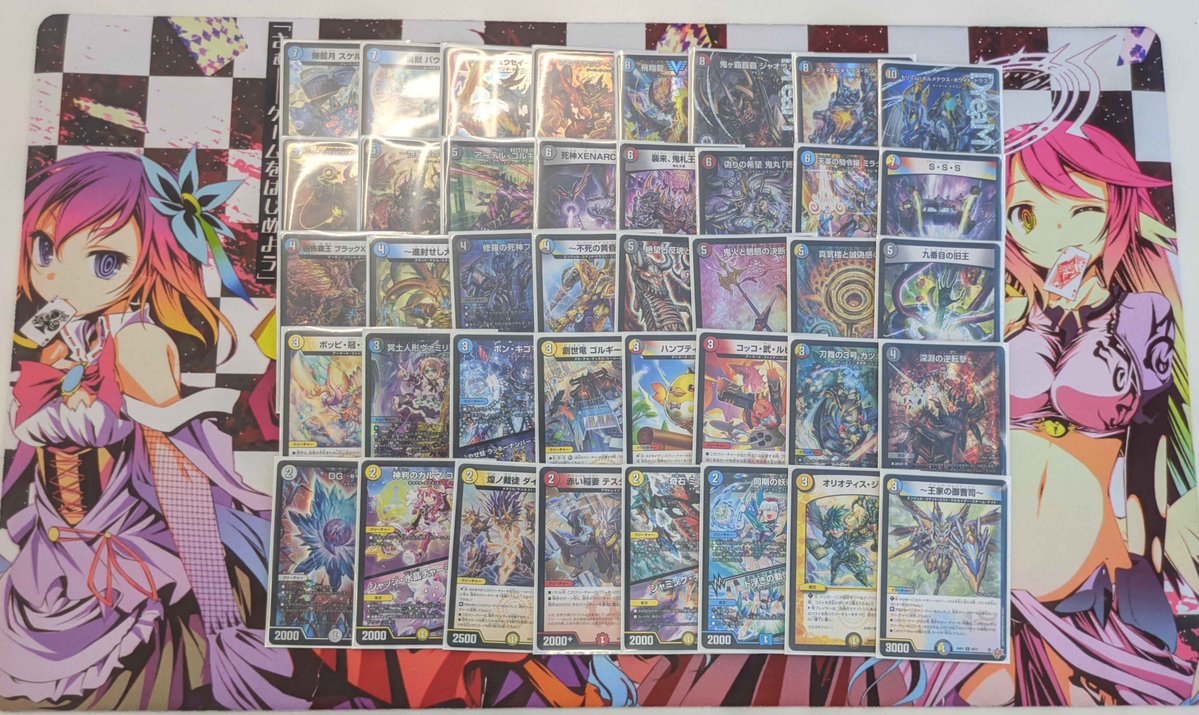 POWER CHAMPIONSHIP tweet media