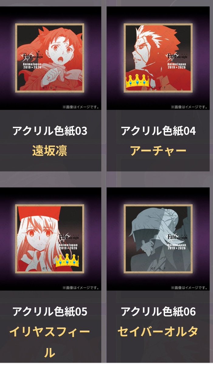 志 音 🐴 tweet media