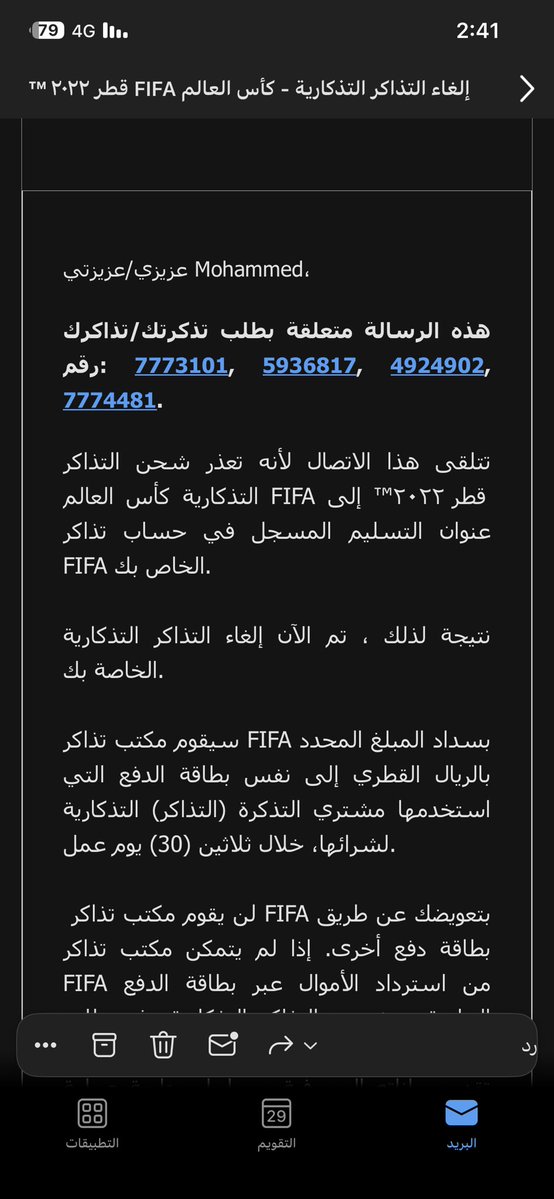 mohammed tweet media