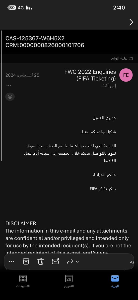 mohammed tweet media