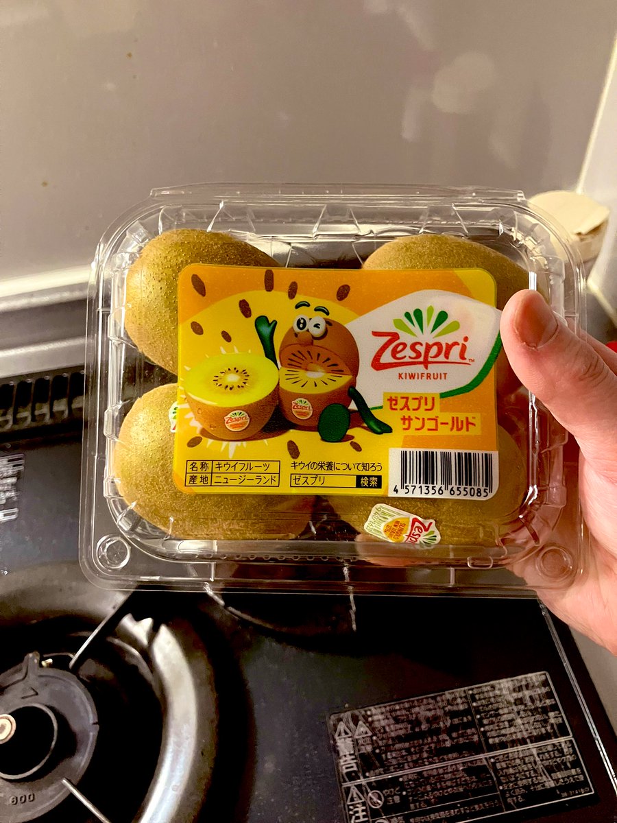 キー◼️キー tweet media