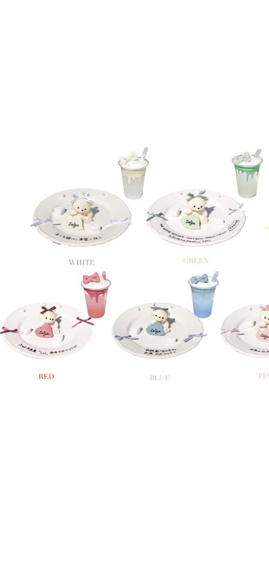 🎀🧸Ginger Garden AOYAMA ジンジャーガーデン tweet media