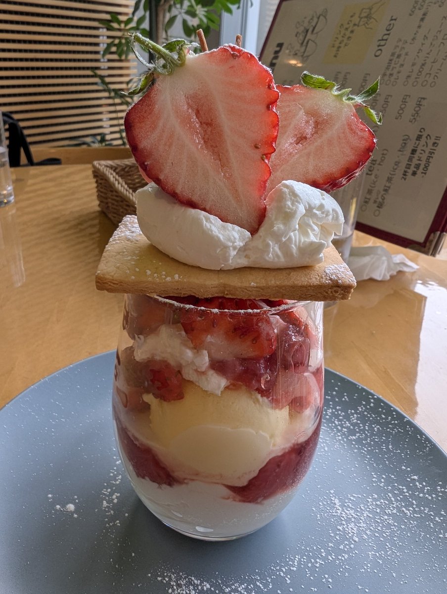 【公式】 🪥新潟市歯科医師会 広報情報部🥼 tweet media