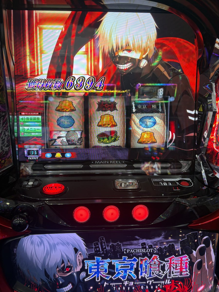 大輝【Allm/Ns】 tweet media