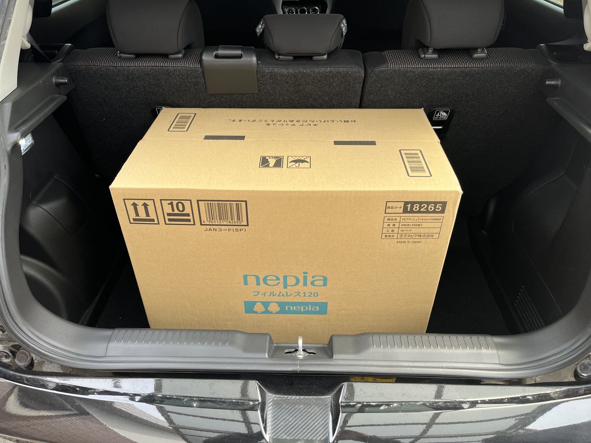 藤原愛作(Aisaku Fujiwara) tweet media