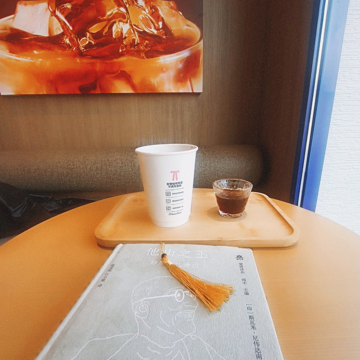 Rie Murakami tweet media