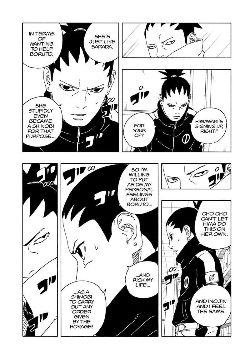 Allowed someone to die..allowed?😂
Wait weren't they on a mission?....
at least didn't become a ninja for the sake of a boy who supposedly killed her parents just because of an intuition. 
You'll say it's her brother ill remind u that according to the situation he's kawaki 
so no