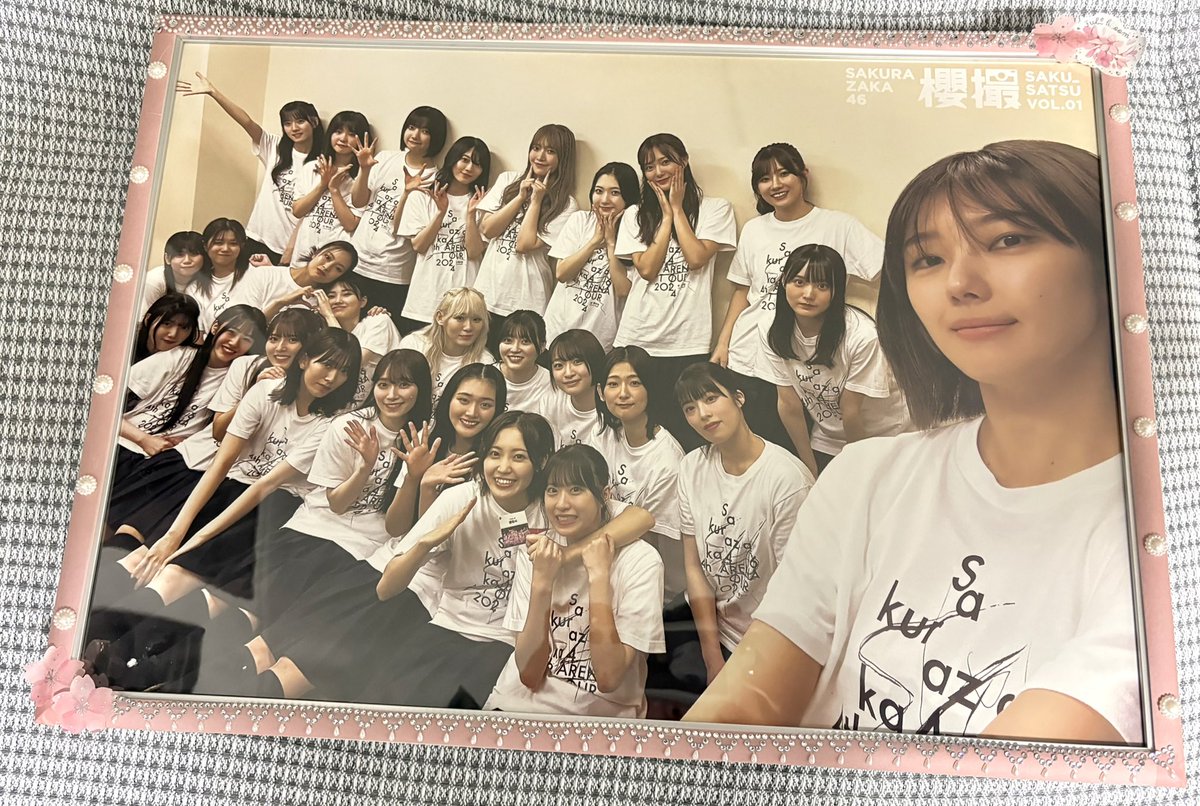 ⓎⓊ!Ⓜ tweet media