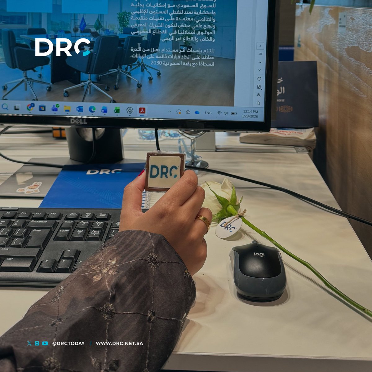 DRC | دي آر سي tweet media
