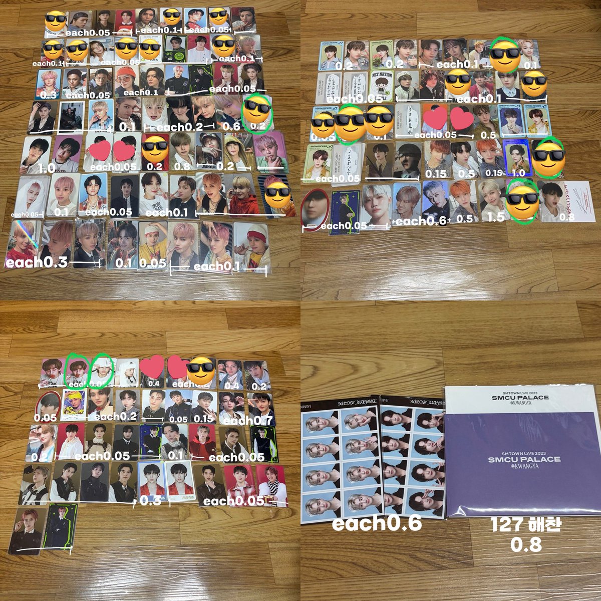 양도계 tweet media
