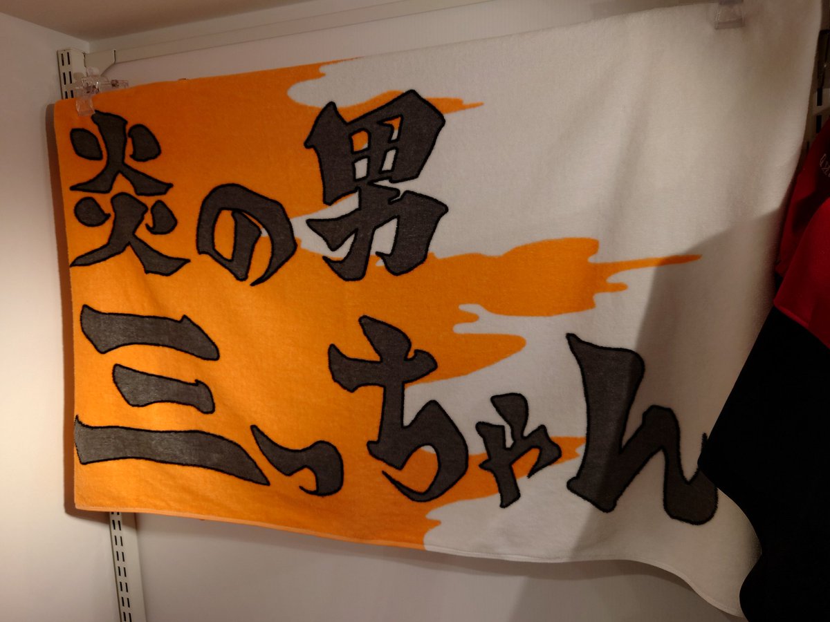 おっきー tweet media