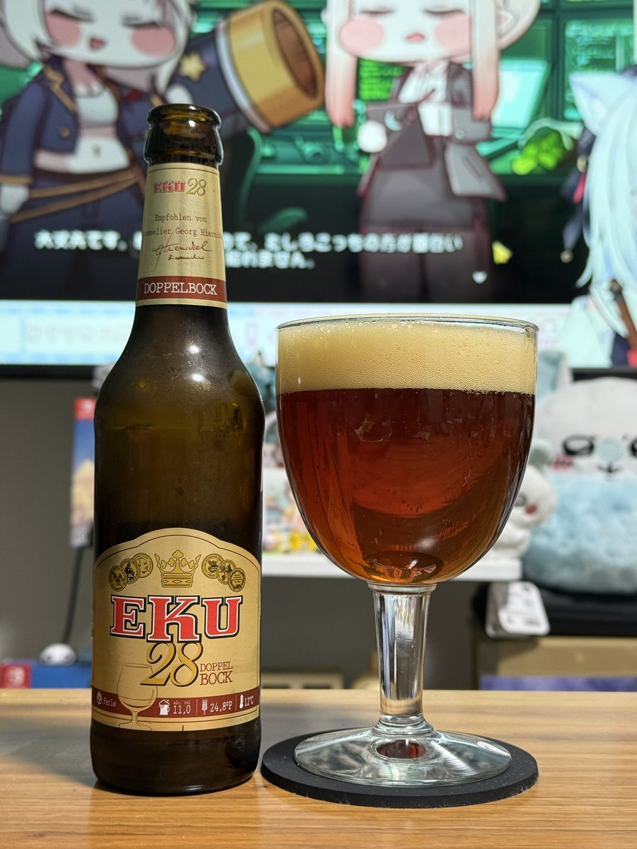 あーす🌏 tweet media