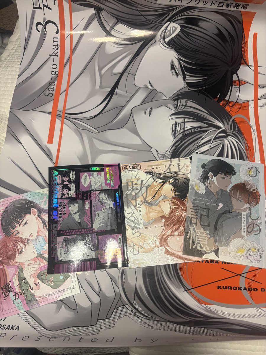 ぼみ 🍒⋆꙳ tweet media