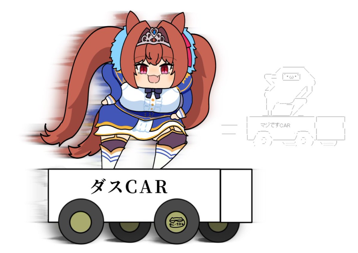 鬼一様(オにーさマン) tweet media