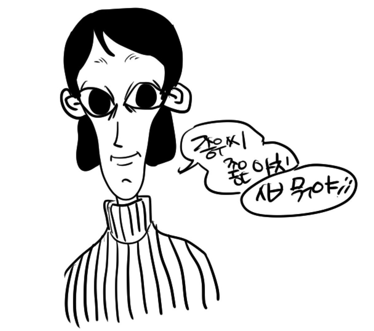 감자만두 tweet media