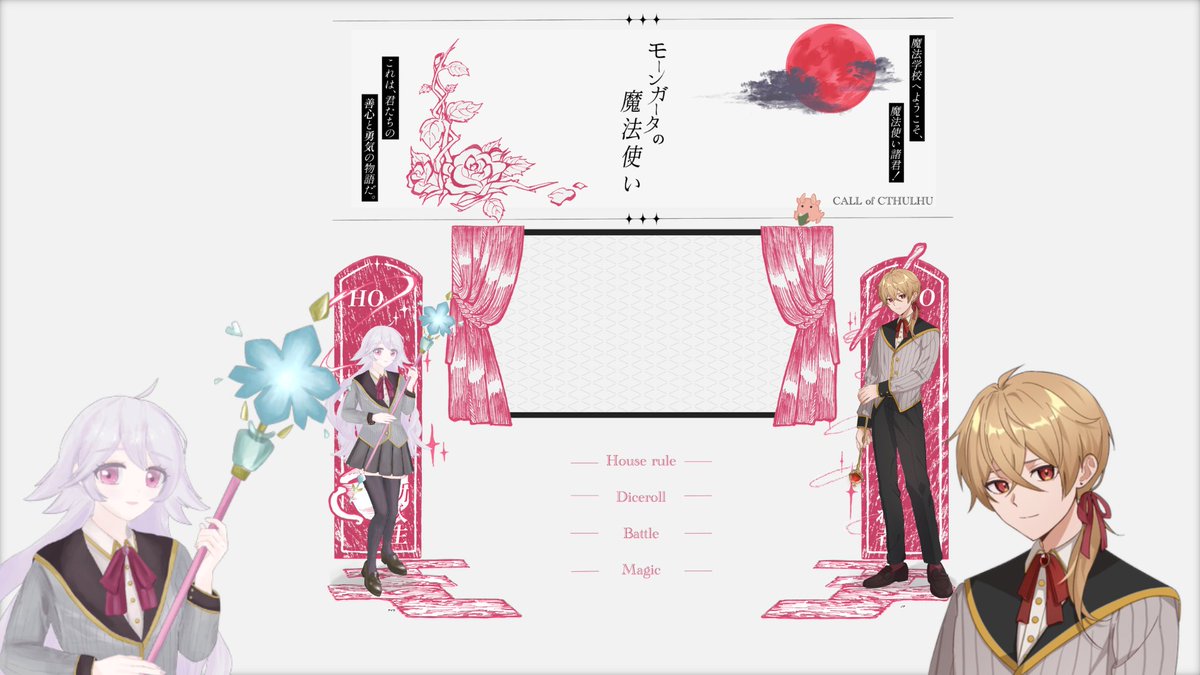 あやせ tweet media