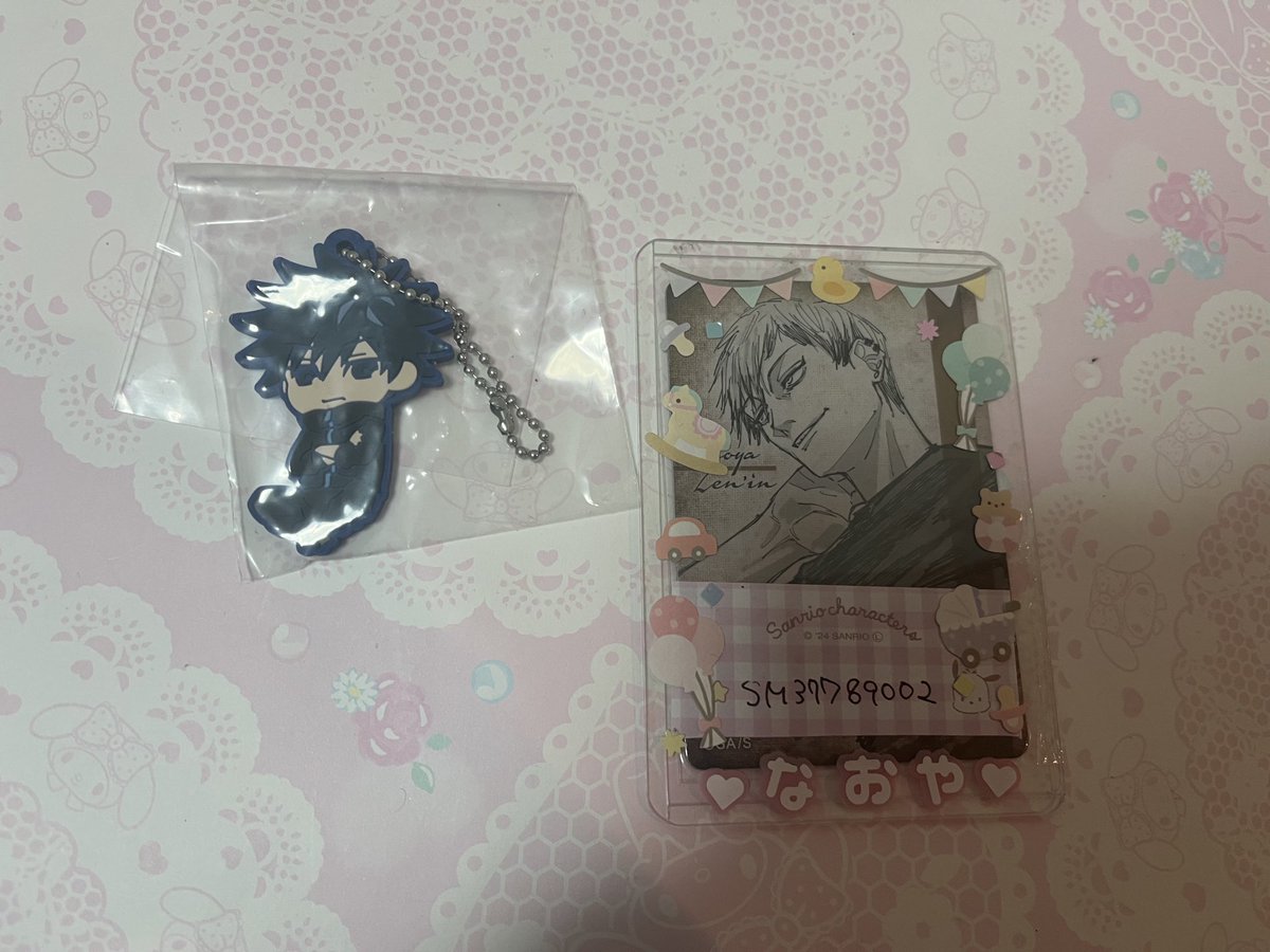 🍼🩶 tweet media