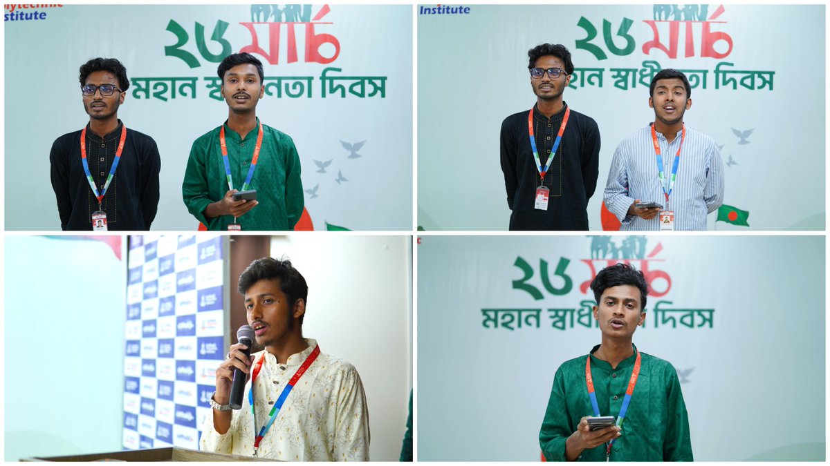 daffodilpoly's tweet image. ড্যাফোডিল পলিটেকনিকে উদযাপিত হলো স্বাধীনতা দিবস ২০২৬🇧🇩উল্লেখ্য, ২৬ মার্চ ইদের ছুটির কারণে এই উদযাপন আজকের তারিখে অনুষ্ঠিত হলো।

#Daffodilpolytechnic #DiplomaEngineering  #অগ্নিঝরামার্চ #২৬মার্চ #স্বাধীনতাদিবস