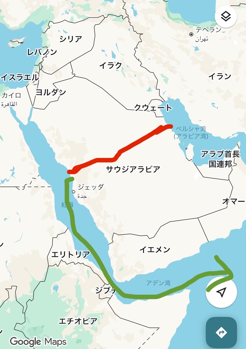疲平の米国株投資 tweet media