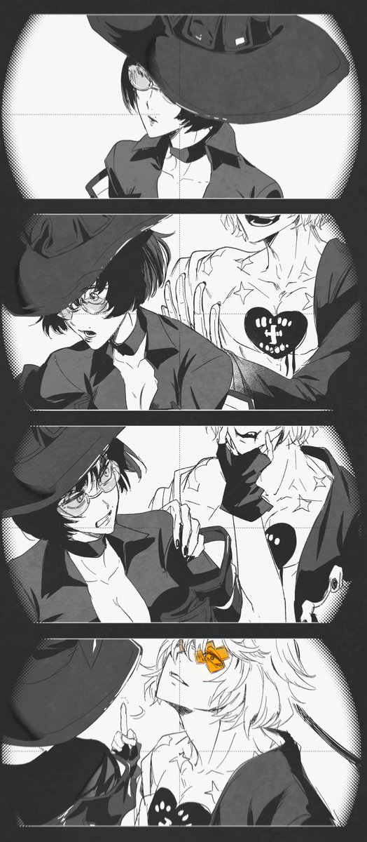 未草🐑原稿中 tweet media