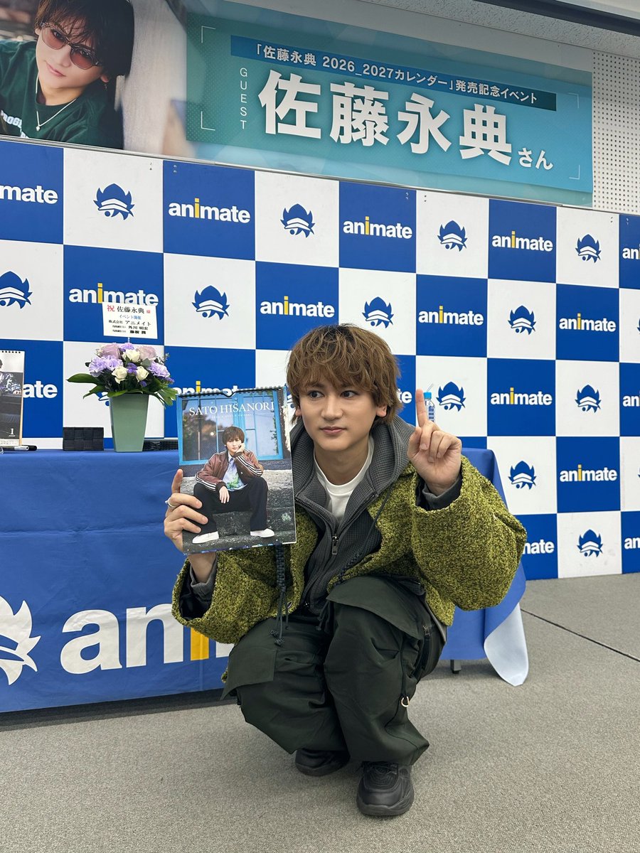 Hisanorisato214's tweet image. カレンダーお渡し会衣装✨②

スーツ @privedesignsuit
靴 #paraboot

ジャケット・パンツ・靴@roop_tokyo
パーカー @ego_tripping_d
リング #buff

#佐藤永典