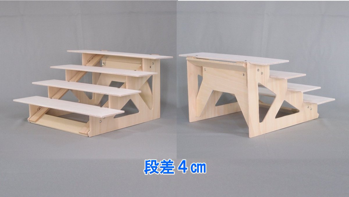 ファクトリーうえだ tweet media