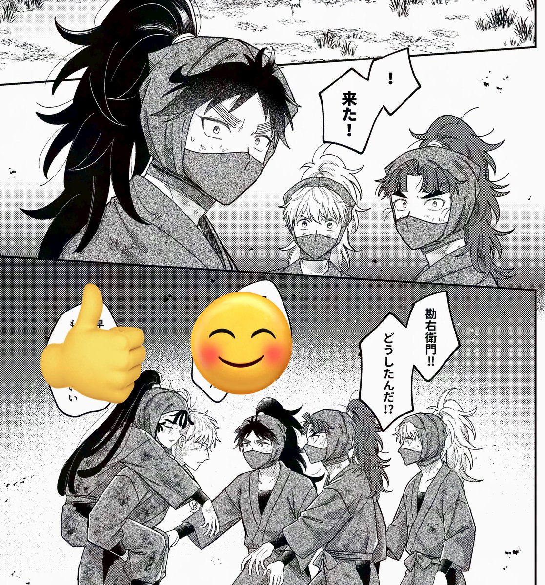 チェピコ🐈 tweet media