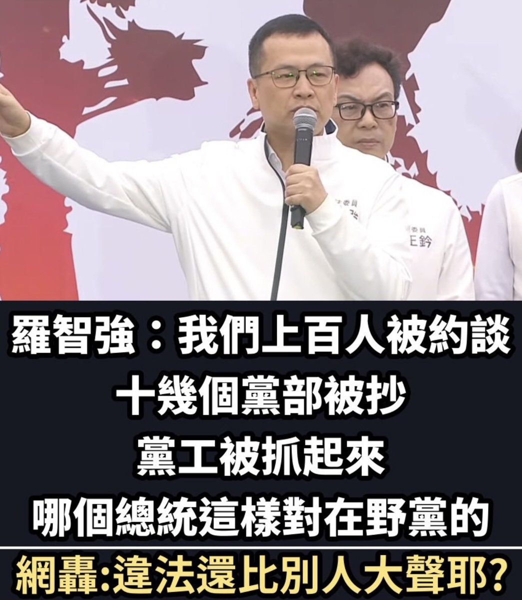 Otto Huang  tweet media