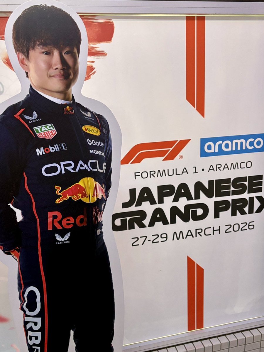 SuzukaKankou's tweet image. 2026年のF1日本グランプリが終わりました。
今年は、例年よりたくさんのお客様にお会いすることができました。
皆さまご自宅まで気をつけてお帰り下さい🙇‍♀️
来年もお会いできることを楽しみにしています🏎️🏁
 
ありがとうございました🫶

#F1 #F1JP #suzuka