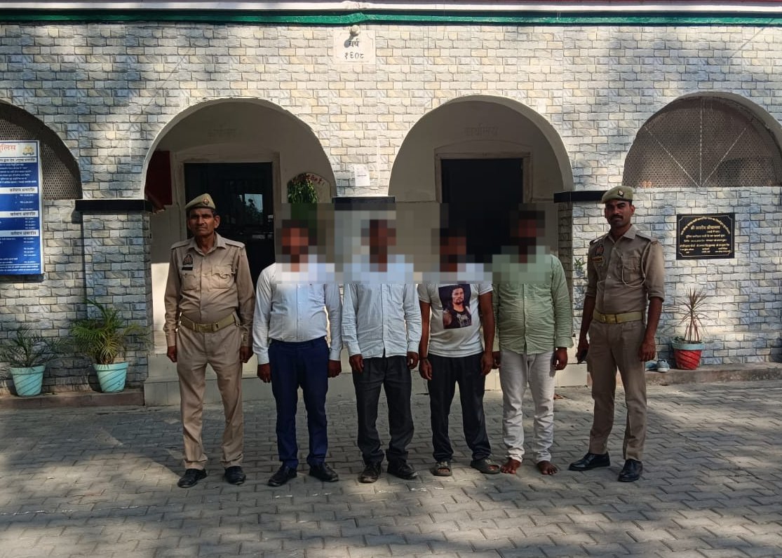 BASTI POLICE tweet media