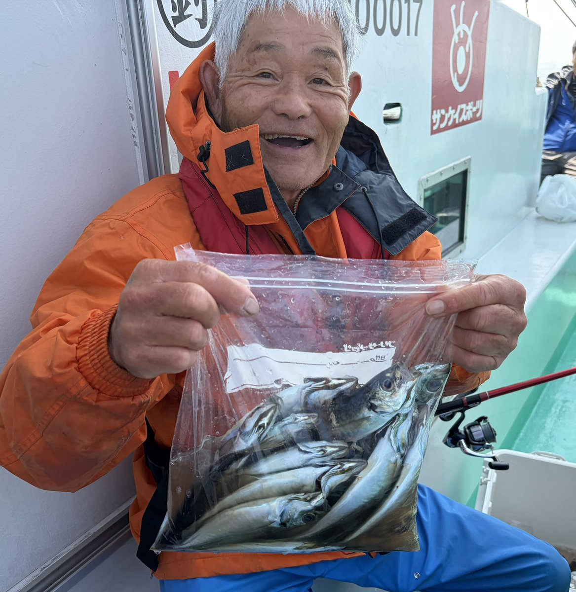 『守山丸』スタッフT🐟 tweet media