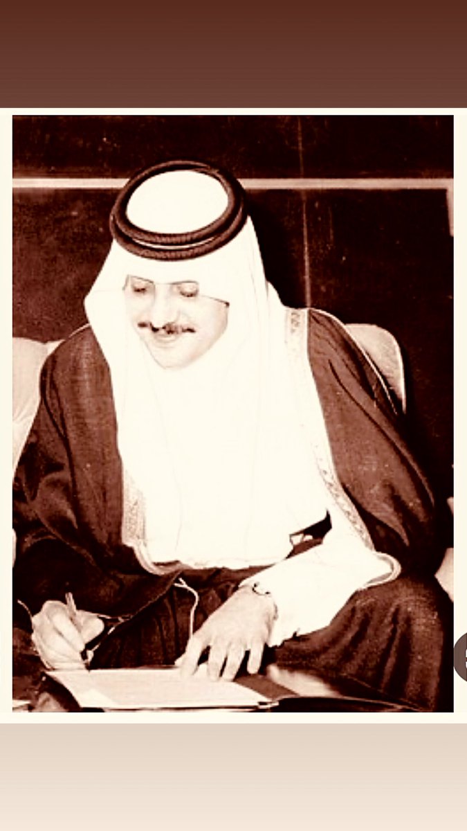 موسوعة «هذا بلادنا» على منصة 
#المعهد_الملكي_للأنثروبولوجيا_والدراسات_الثقافية

نود. أن يكون هذا المشروعٌ الثقافي الرائد الذي  تبنّاه الأمير فيصل بن فهد –رحمه الله– وتم اصدارة في فترة الثمانينيات الميلادية، والذي كان يهدف إلى التوثيق الجغرافي 
والتاريخي والحضاري لمختلف 
مدن