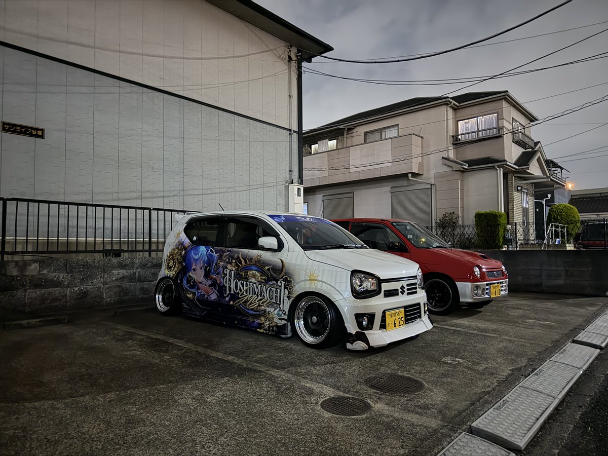 🍑☄️つっちー☄️🍑 tweet media