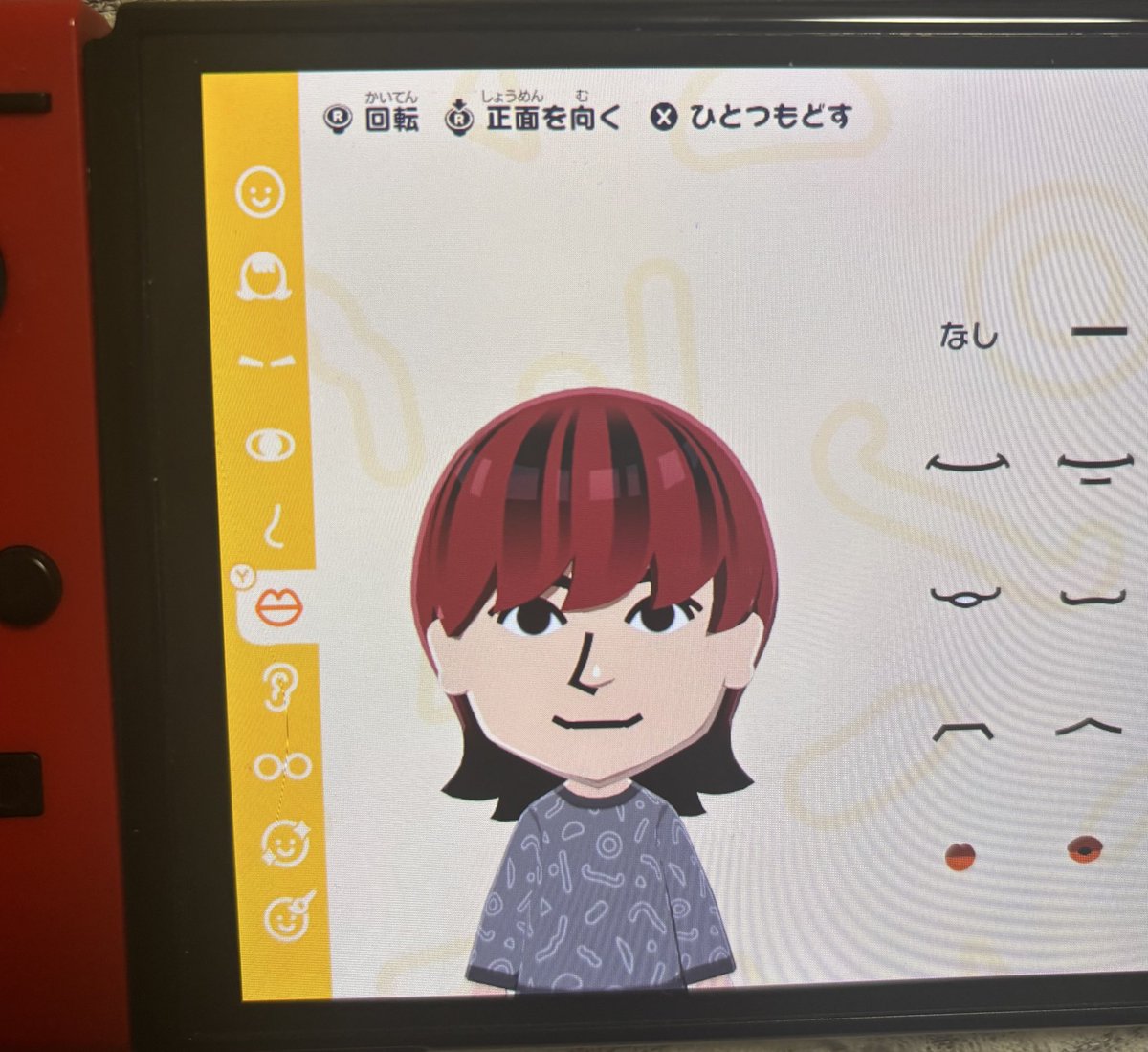 ひろやす tweet media