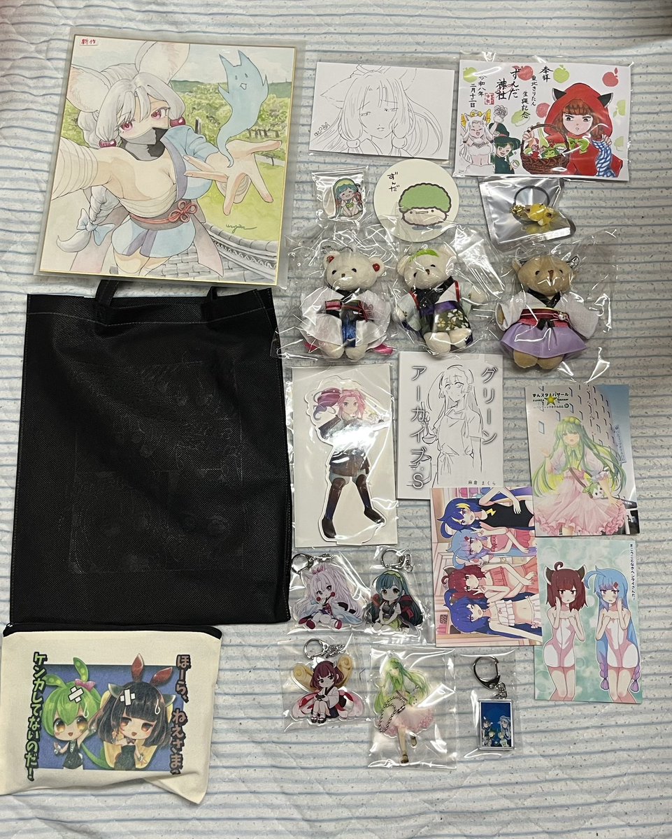 Evil Moon tweet media