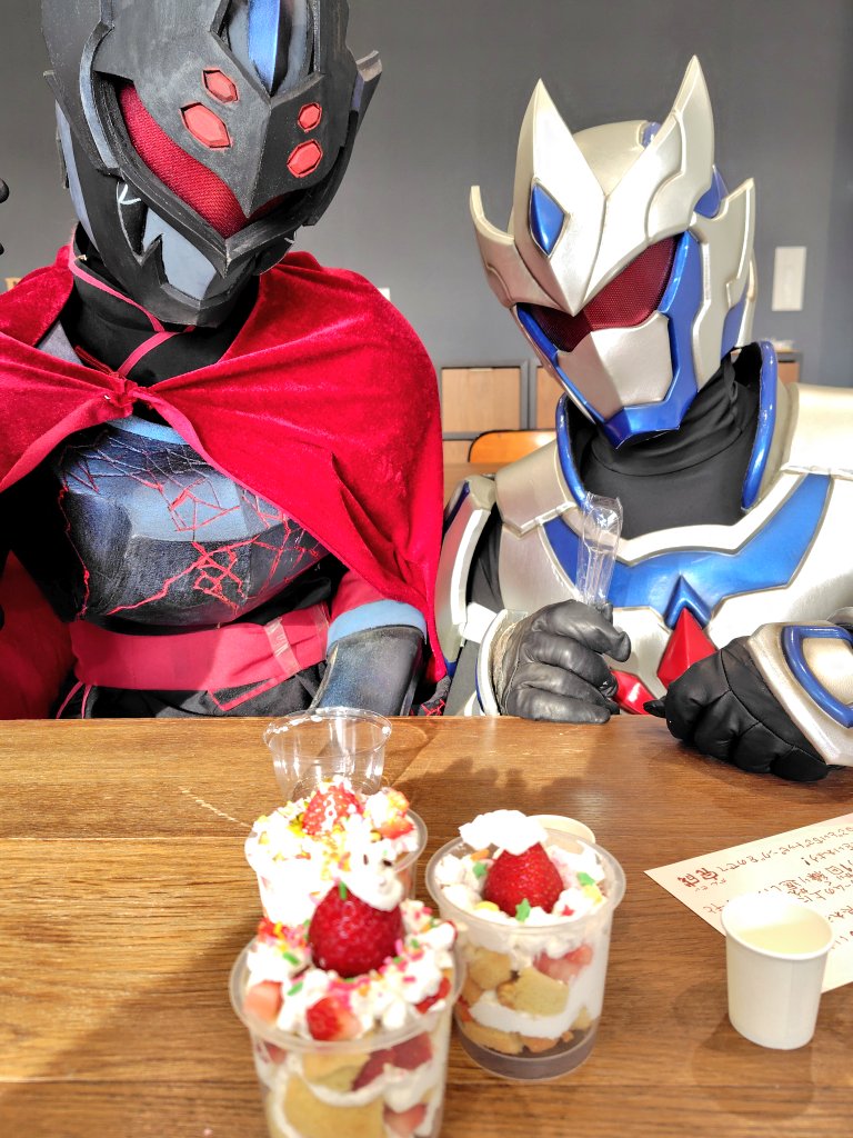 音闘士758(セファイエ)@イキイキ乳酸菌 tweet media