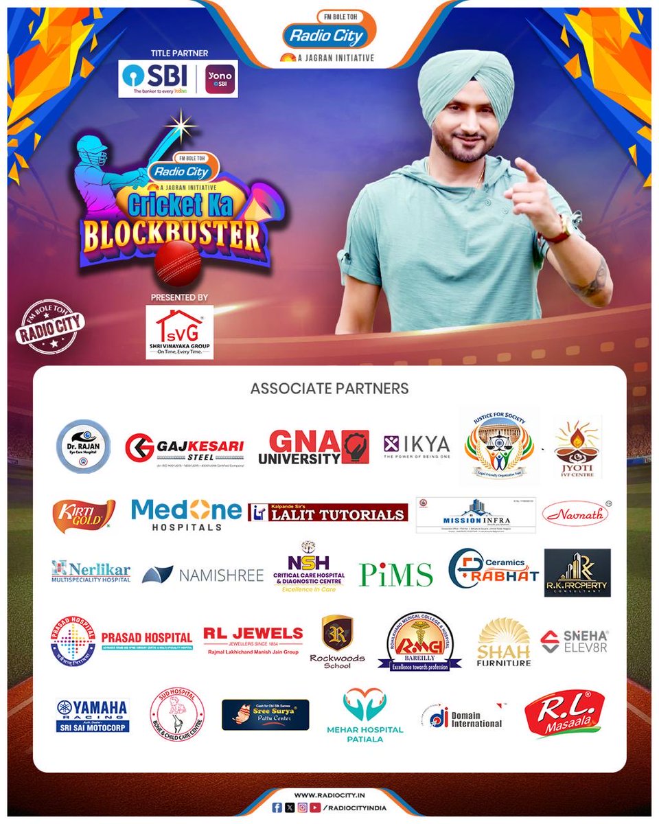 Radio City tweet media