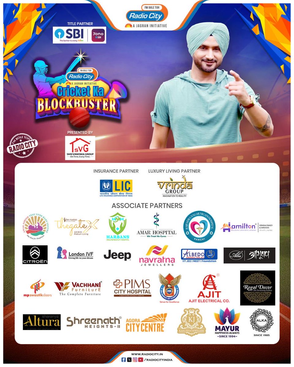 Radio City tweet media