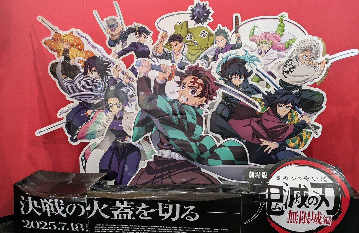 ばにぃ🍙 tweet media