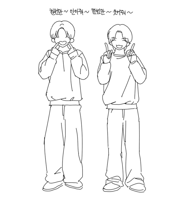 감자빵 tweet media